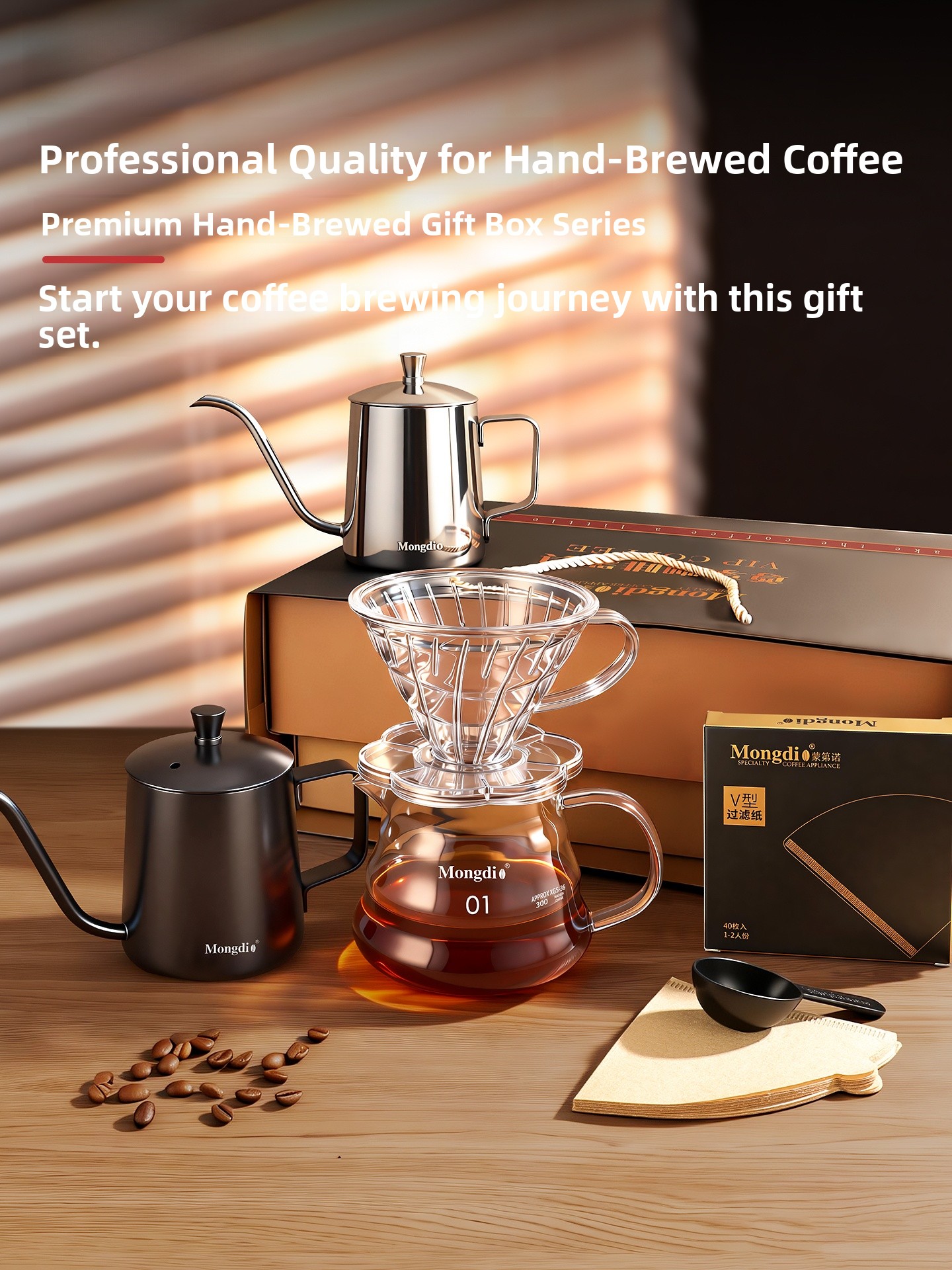Hand-Poured Coffee Pot Set Gif - Coffee Equipment Gift Set ulasan dan harga